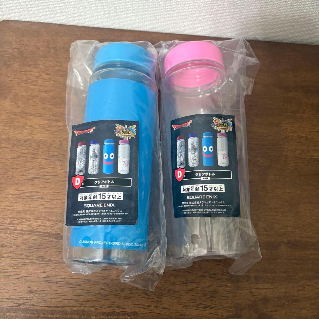 ドラゴンクエスト ふくびき所 さいご賞 ロトの兜 D賞 E賞 G賞