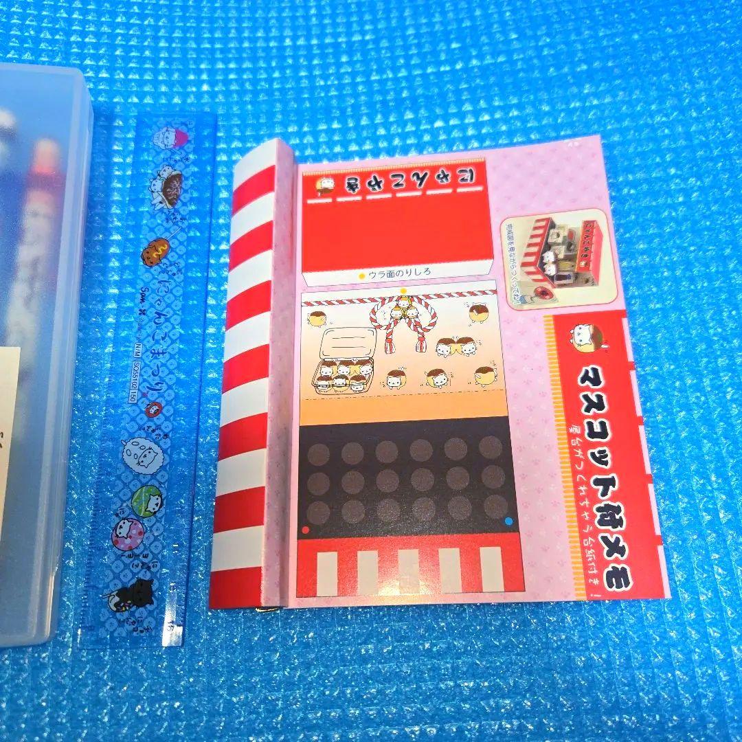 にゃんにゃんにゃんこ にゃんこまつり ボールペン シャーペン 文房具 ⑮点