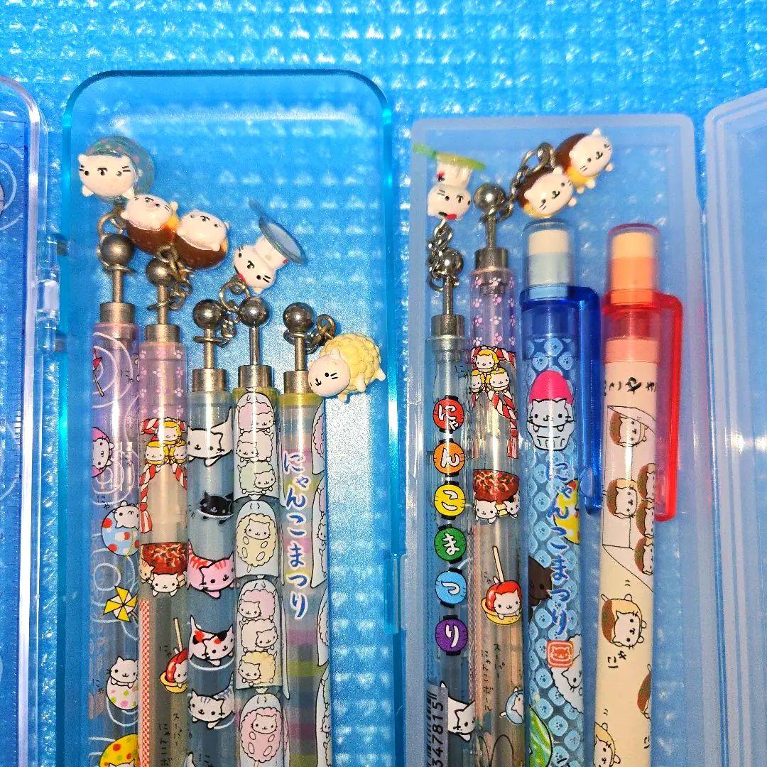 にゃんにゃんにゃんこ にゃんこまつり ボールペン シャーペン 文房具 ⑮点