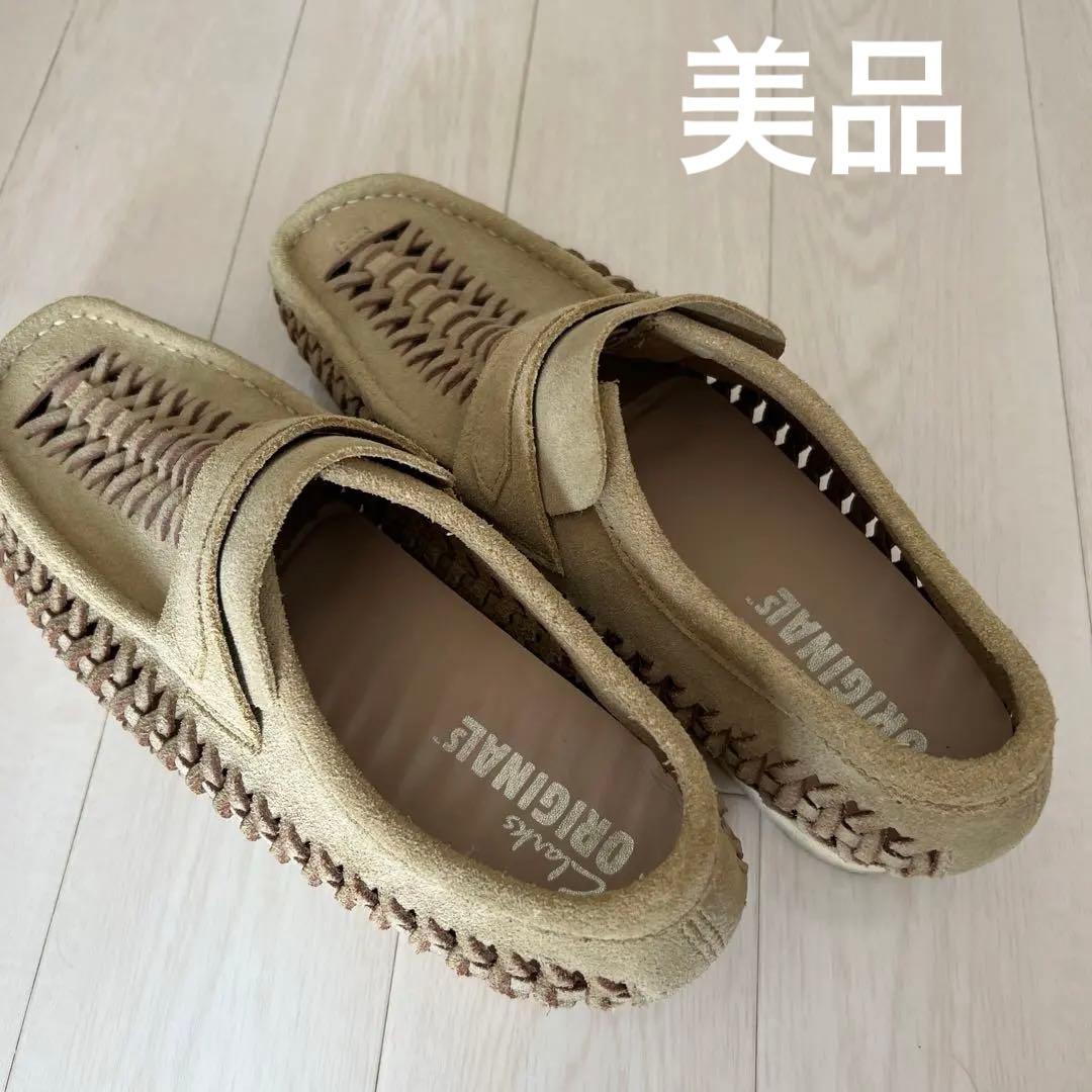 Clarks ORIGINALS ベージュ 26.5cm