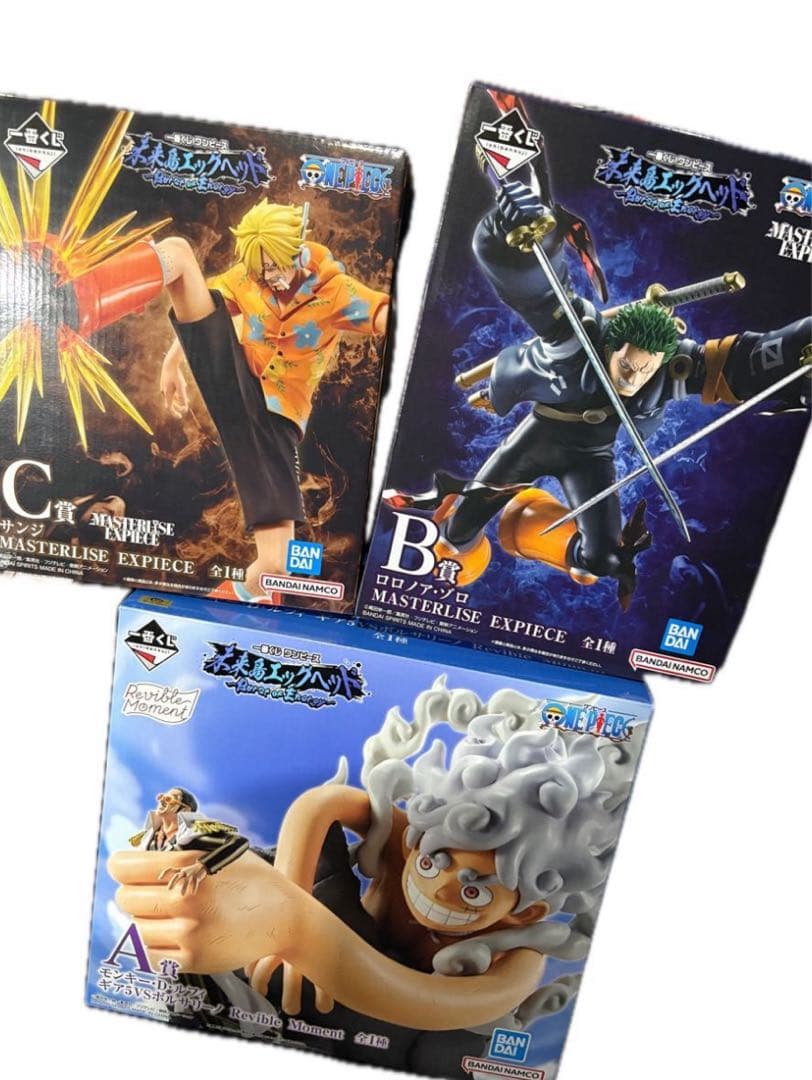 一番くじ ワンピース 未来島エッグヘッドBurst of Energyまとめ売り