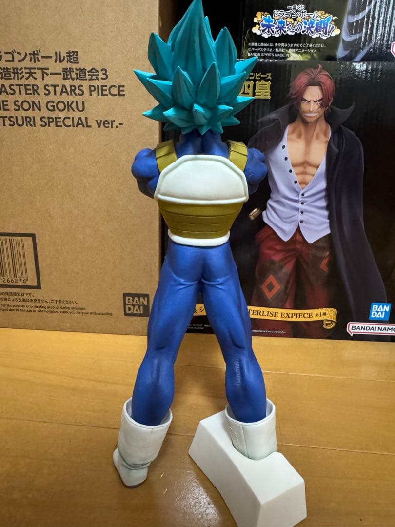 コミック・アニメ user_ee6442fc