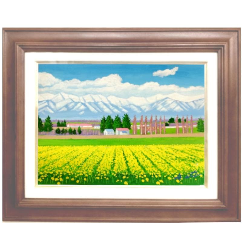 ☆伊藤正一☆「日高山脈と菜の花」アクリル画　F４号　未使用！