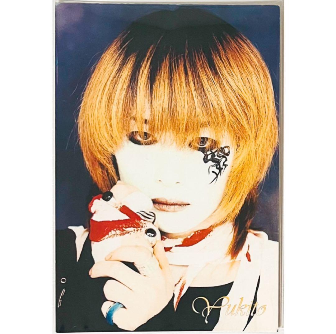 V系★Raphael【集合】Sweet Romance★ポストカード★4点セット