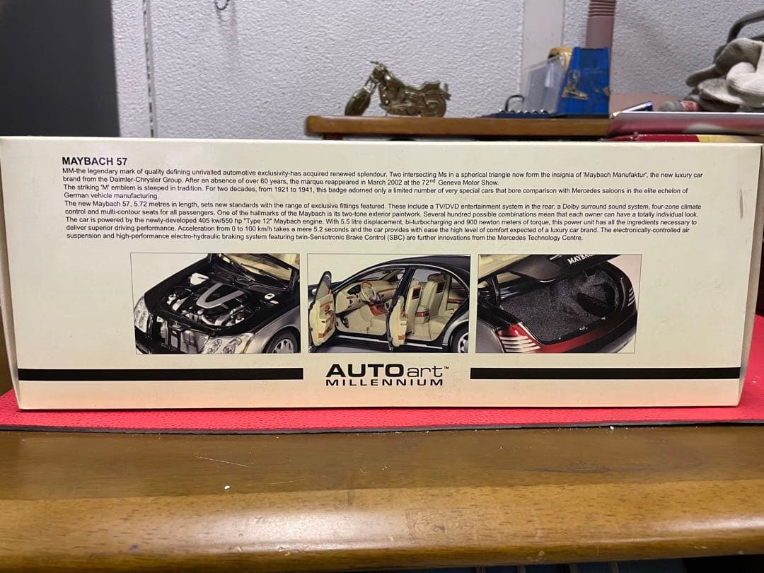 オートアート　メルセデスベンツ　マイバッハ57