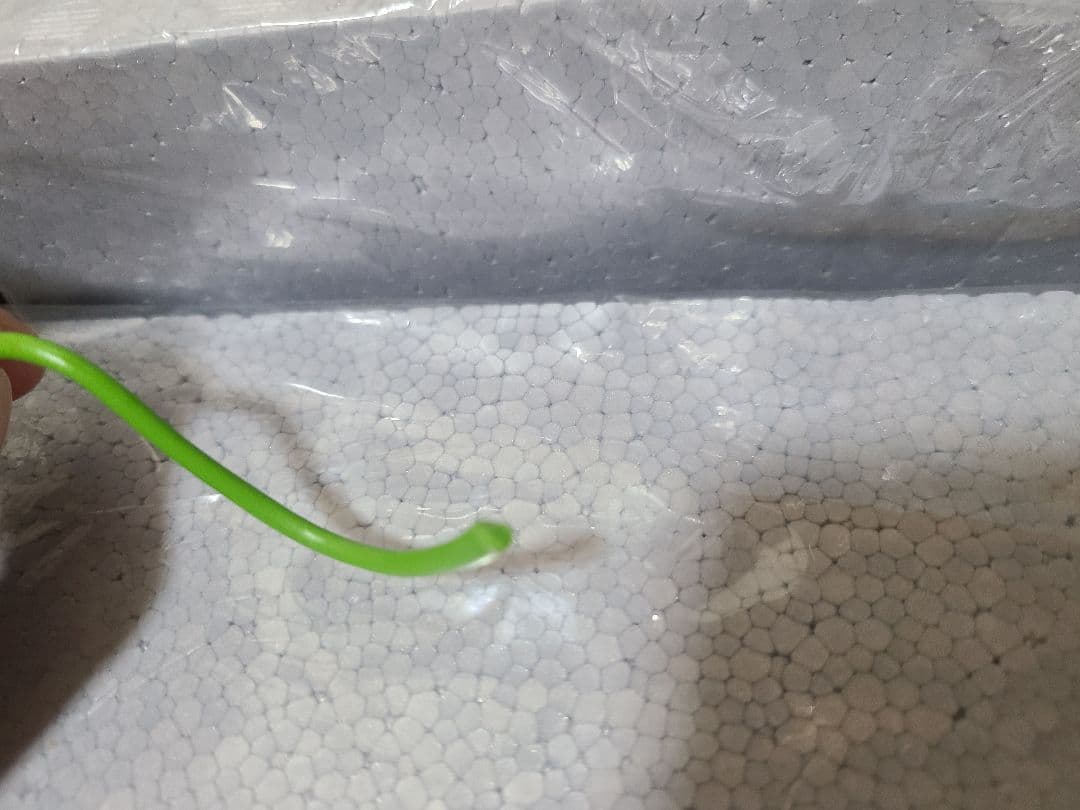 ドラゴンボール ラストワン 神龍　フィギュア　　　髭破損あります