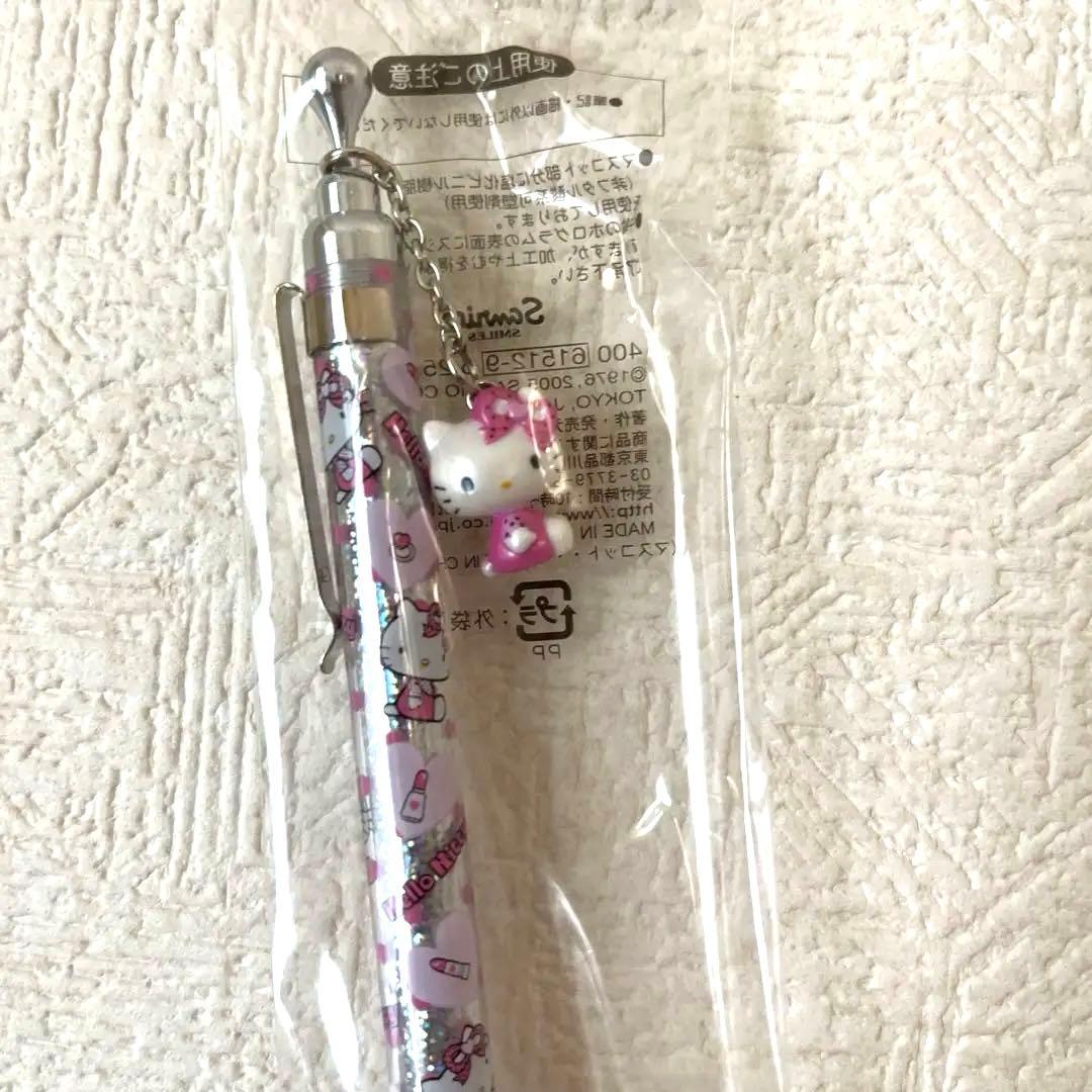 激レア!!ハローキティ シャープペン キラキラ ホログラム
