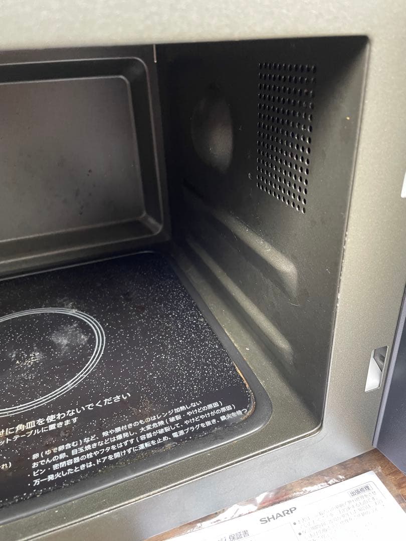 SHARP オーブンレンジ　RE-F161-B