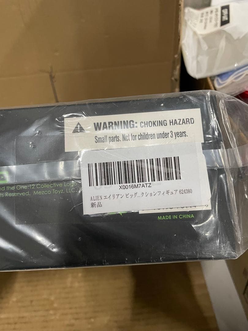 ALIEN エイリアン ビッグチャップ ワン12コレクティブ 1/12
