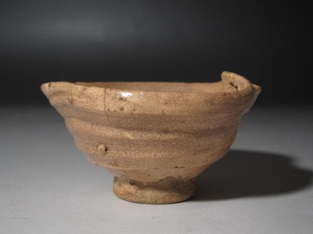 ☆　9代　坂高麗左衛門　盃　味わい深い一品☆y499