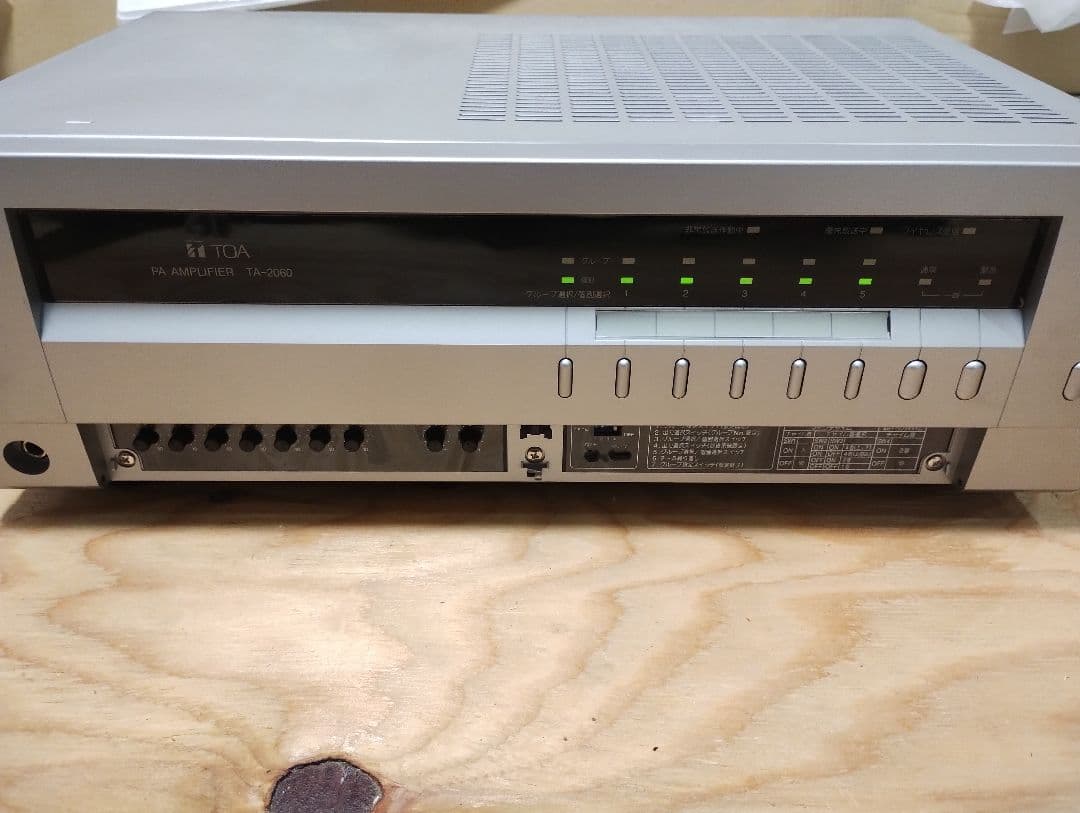 動作確認済 TOA PAアンプ 卓上アンプ 業務用放送設備 TA-2060