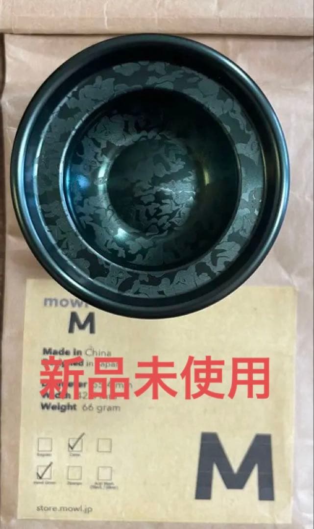 mowl グリーンカモ　mowl green camo