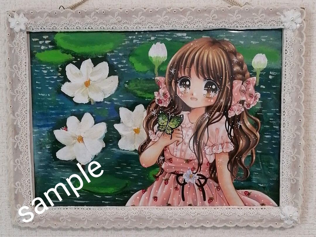 ヒロ爺と姫ちゃんコラボ　３　★父の日　特別コラボ★