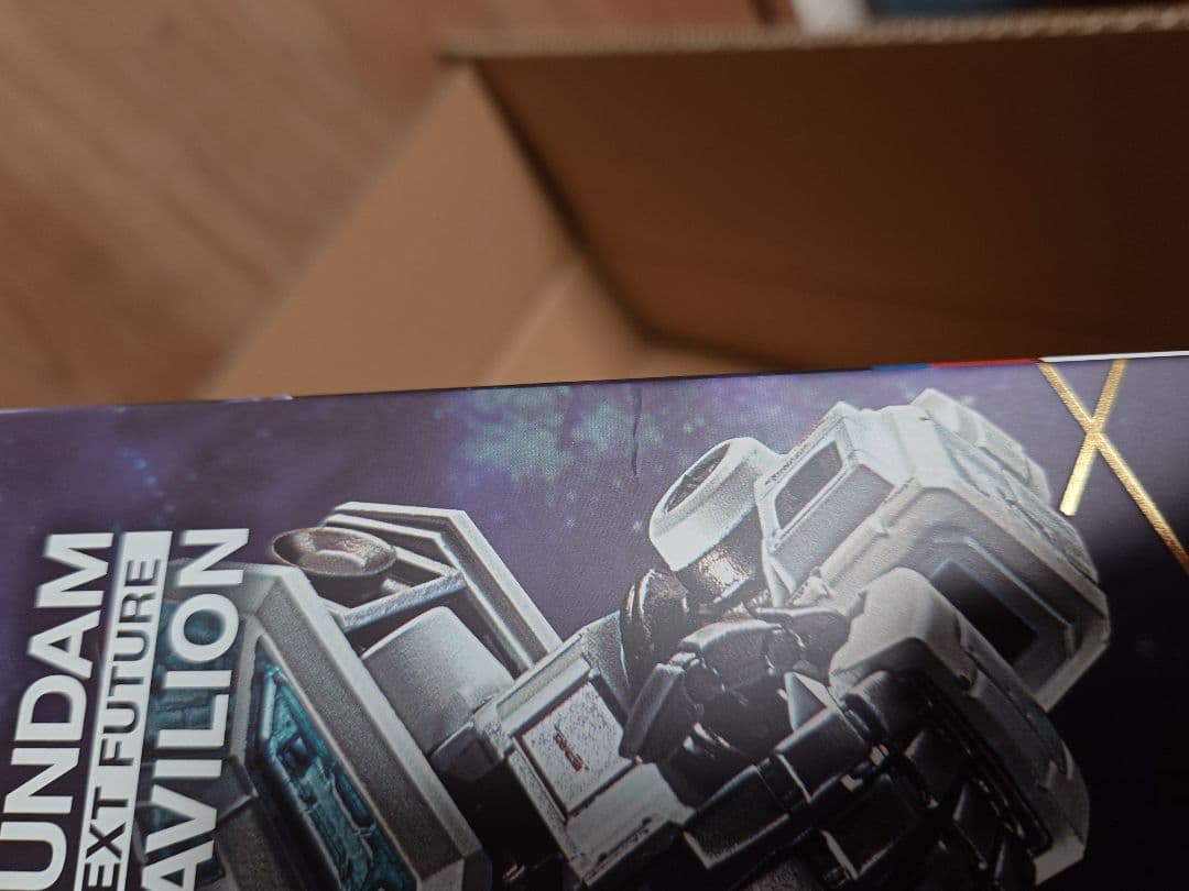 EXPO2025 超合金 RX-78F00/E ガンダム 万博 GUNDAM
