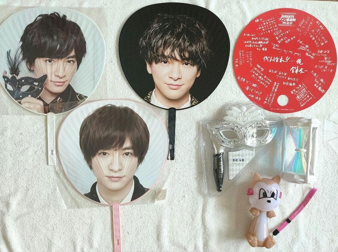 確認用　まとめ売り 約130点✨