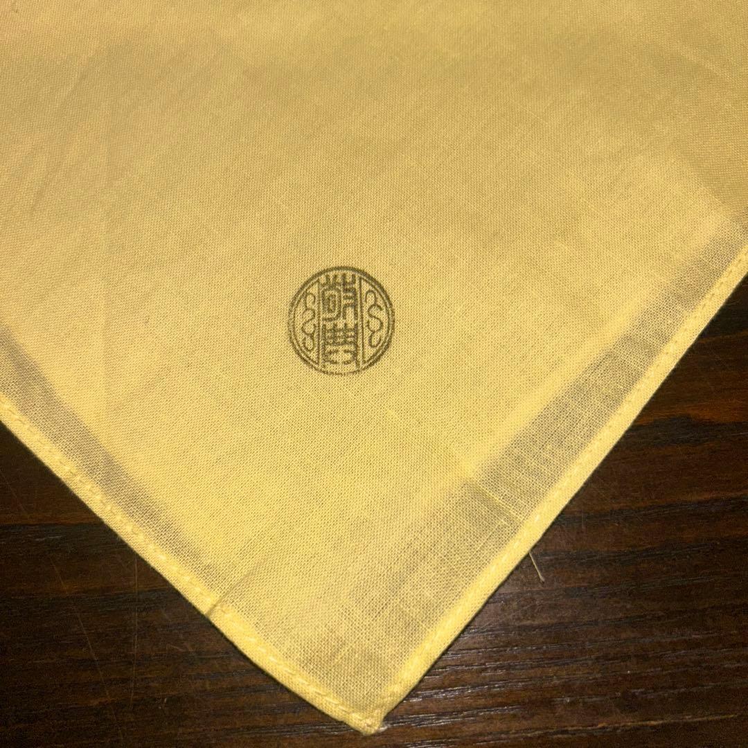 雲龍釜 人間国宝 高橋敬典 茶釜