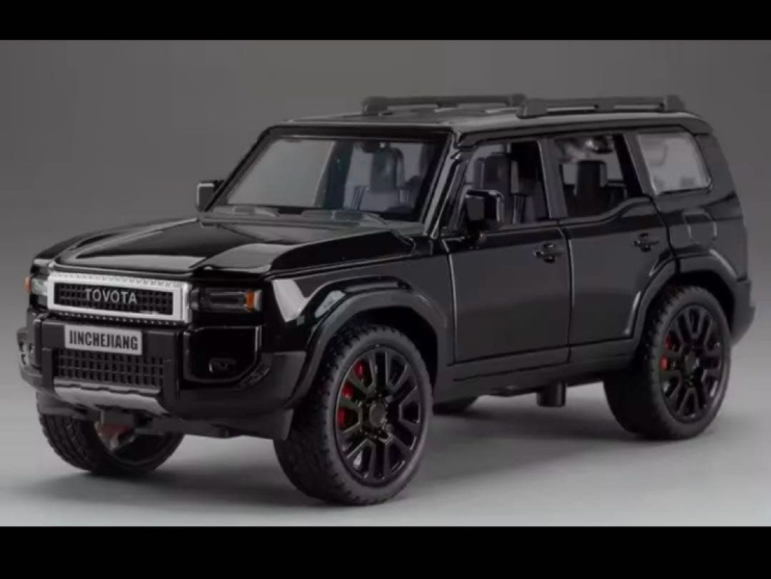 ダイキャスト３台セット　ランドクルーザーland cruiser250ミニカー