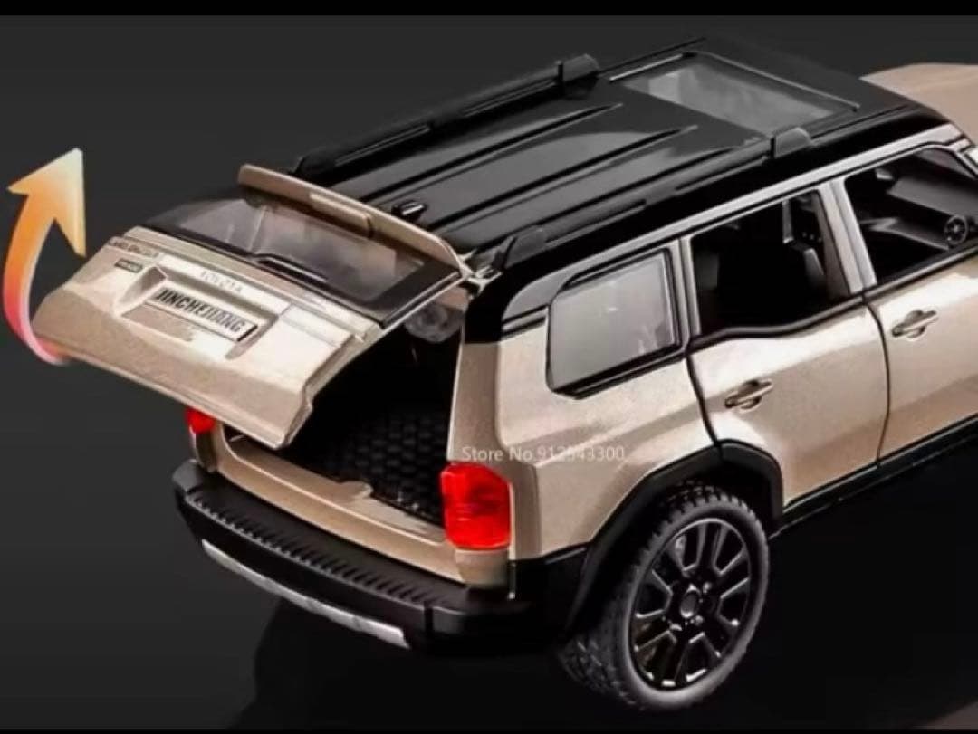 ダイキャスト３台セット　ランドクルーザーland cruiser250ミニカー