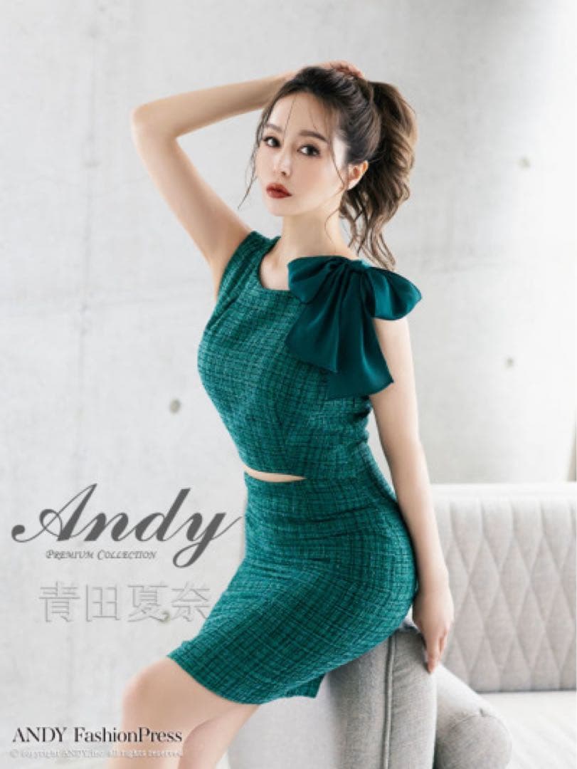 Andy グリーン タイトドレス リボン付き　新品　S