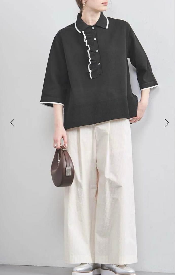 UNITED ARROWS ミニマル フリル ポロニット　黒