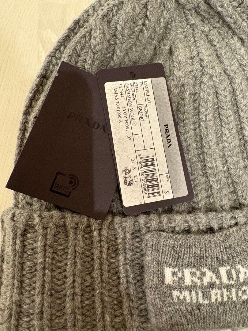 【PRADA/プラダ】 リブ編カシミア混二 ット帽（グレー）新品未使用