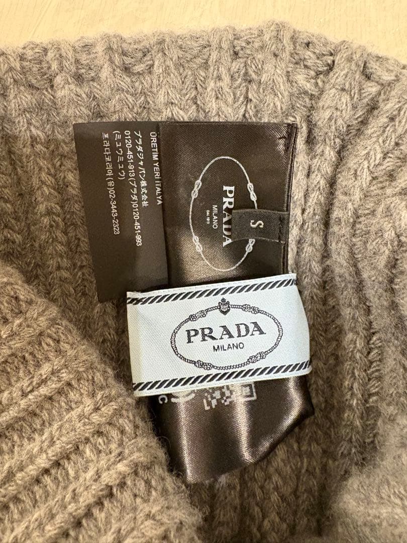 【PRADA/プラダ】 リブ編カシミア混二 ット帽（グレー）新品未使用