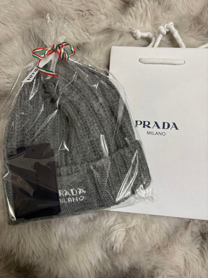 【PRADA/プラダ】 リブ編カシミア混二 ット帽（グレー）新品未使用