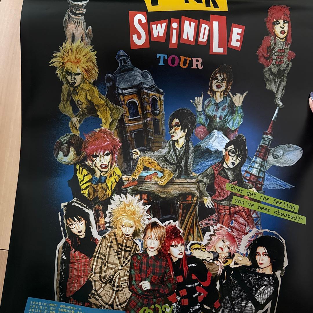 ※最終値下げ※BiSHメンバー全員サイン入り】BiSH 限定 brokker