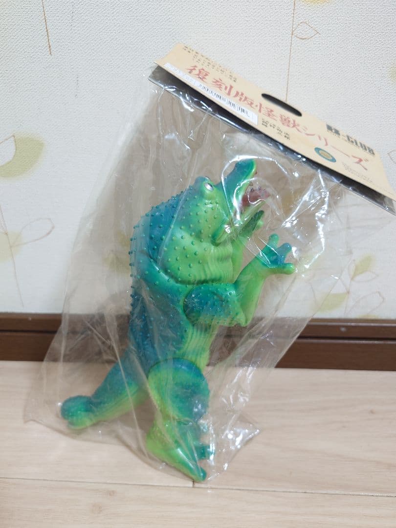 ブルマァク　ガマクジラ　未開封