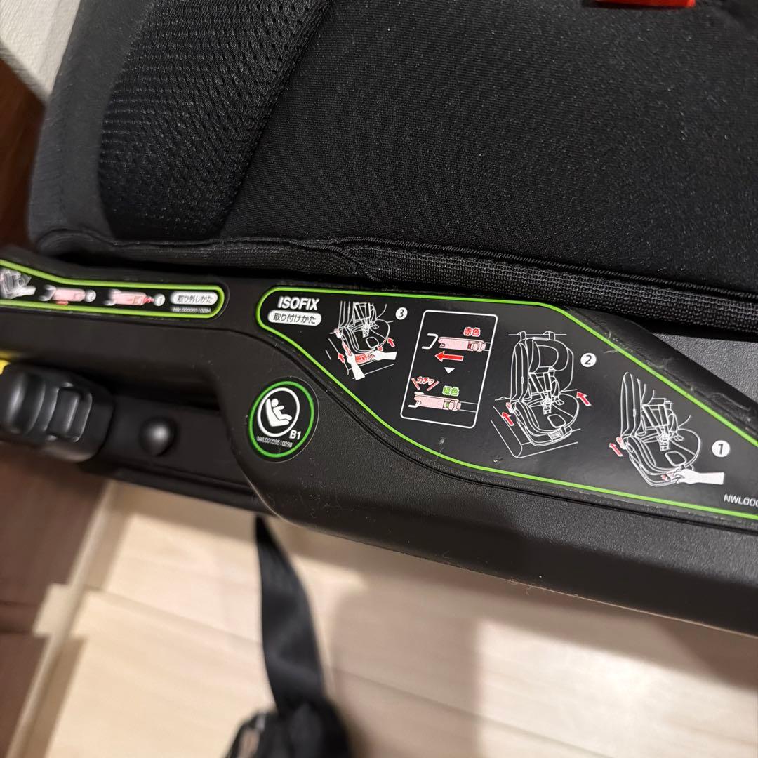 アップリカ Form Fit チャイルドシート