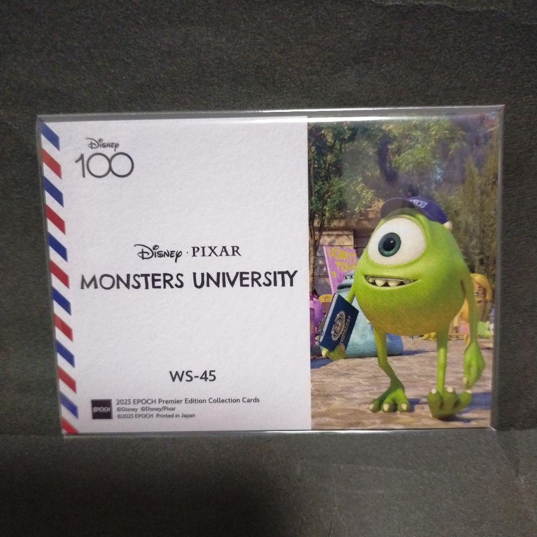 ディズニー100 EPOCH✨モンスターズ ユニバーシティ✨ 世界10枚限定