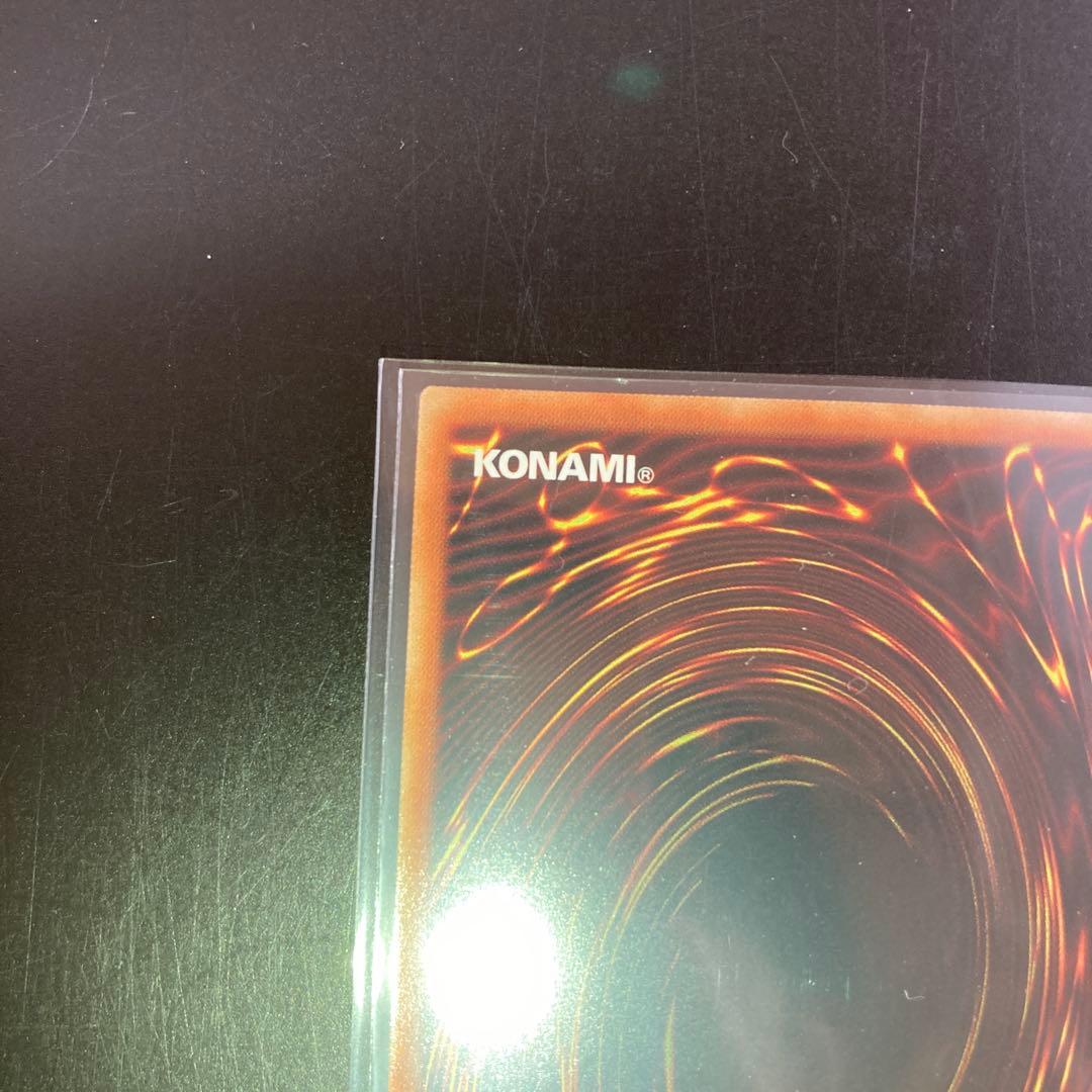 遊戯王　ラッシュデュエル　御三家セット