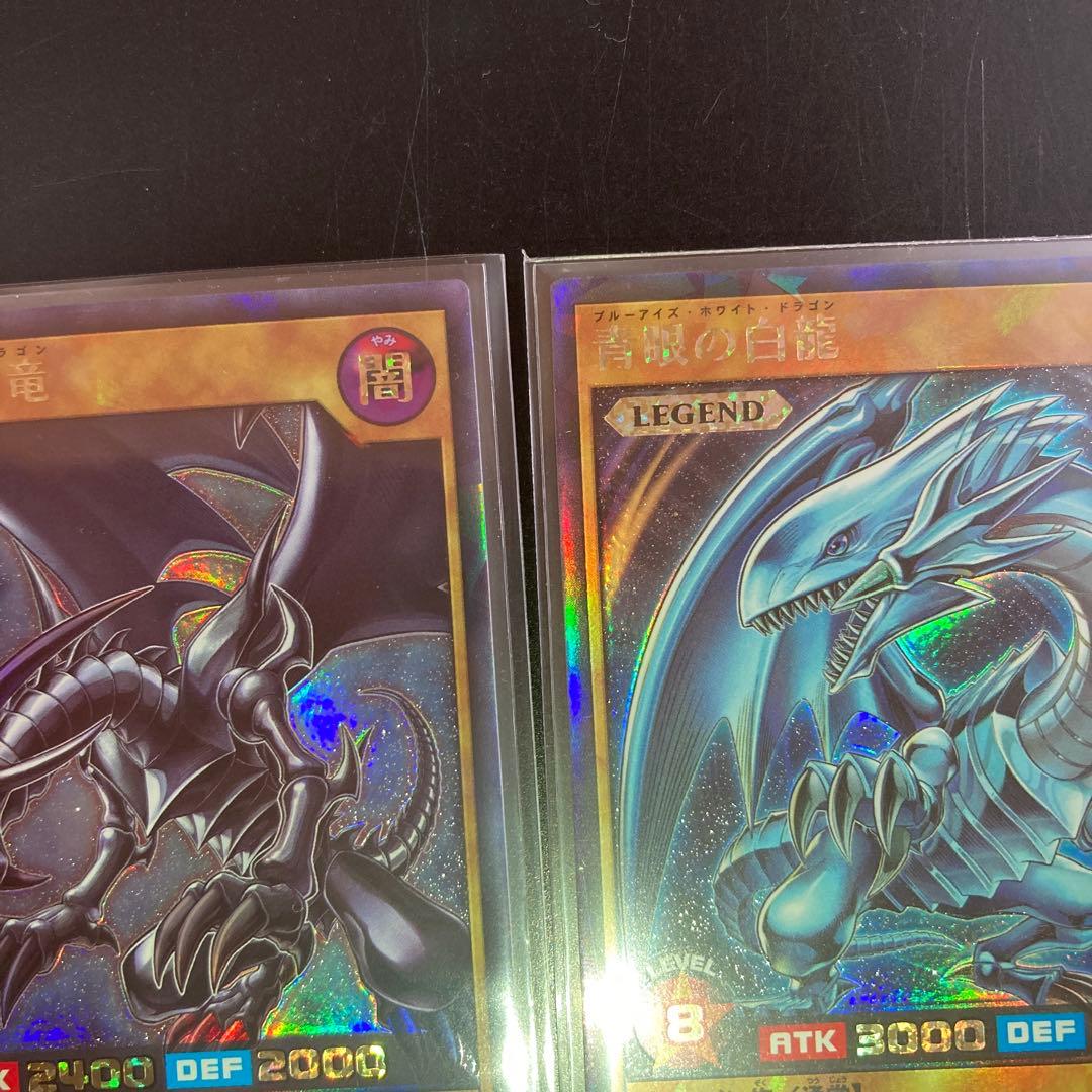 遊戯王　ラッシュデュエル　御三家セット