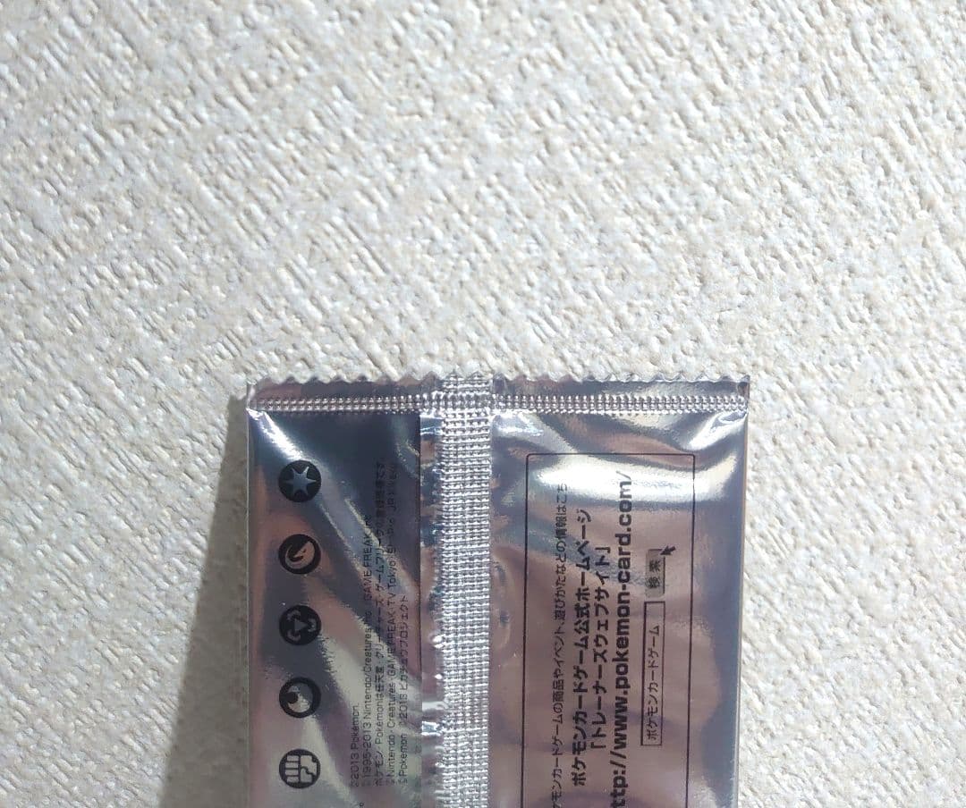 ③ イーブイ　セブンイレブン　プロモ　ポケモンカード