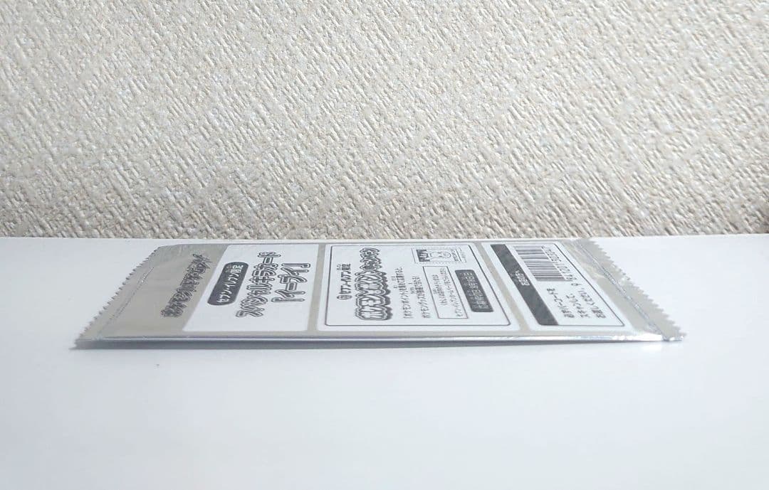 ③ イーブイ　セブンイレブン　プロモ　ポケモンカード