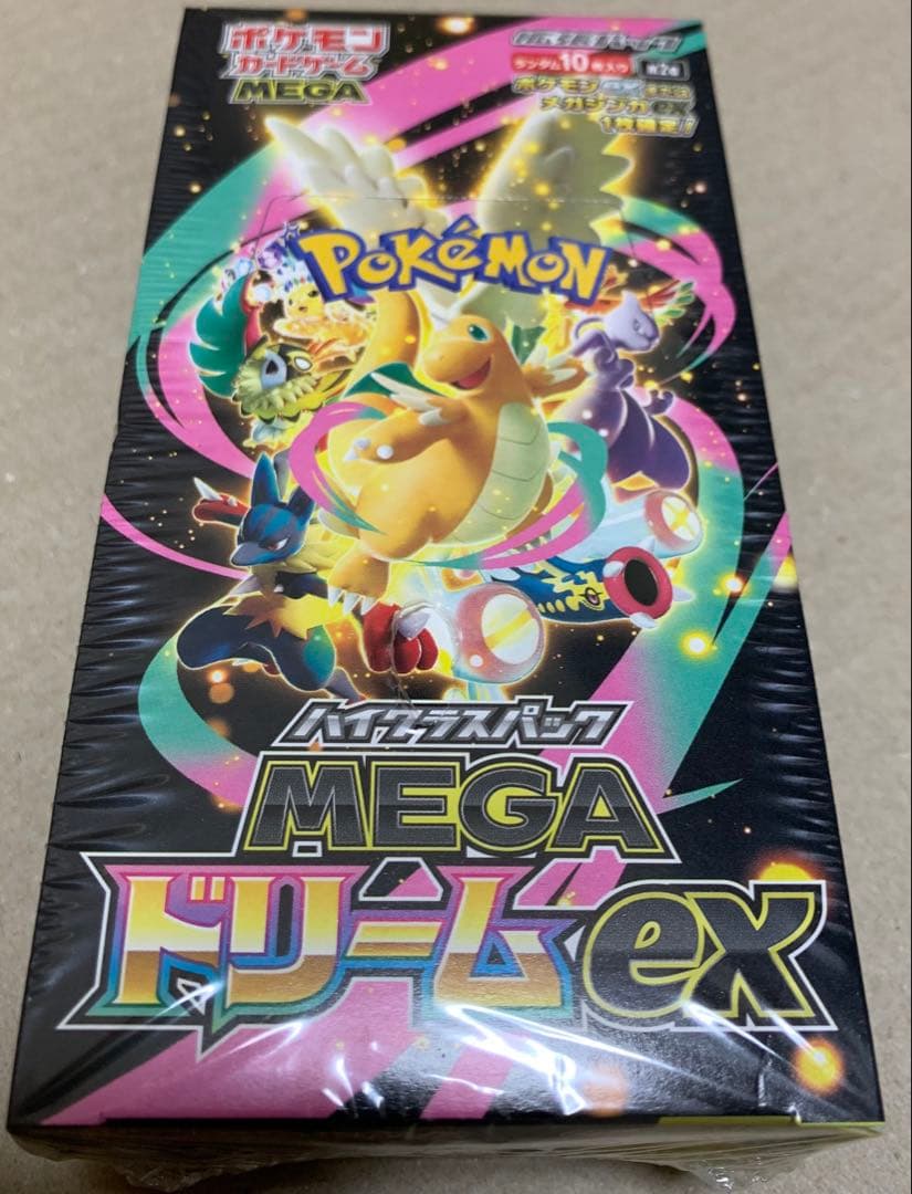 ポケモン MEGAドリームEX 未開封