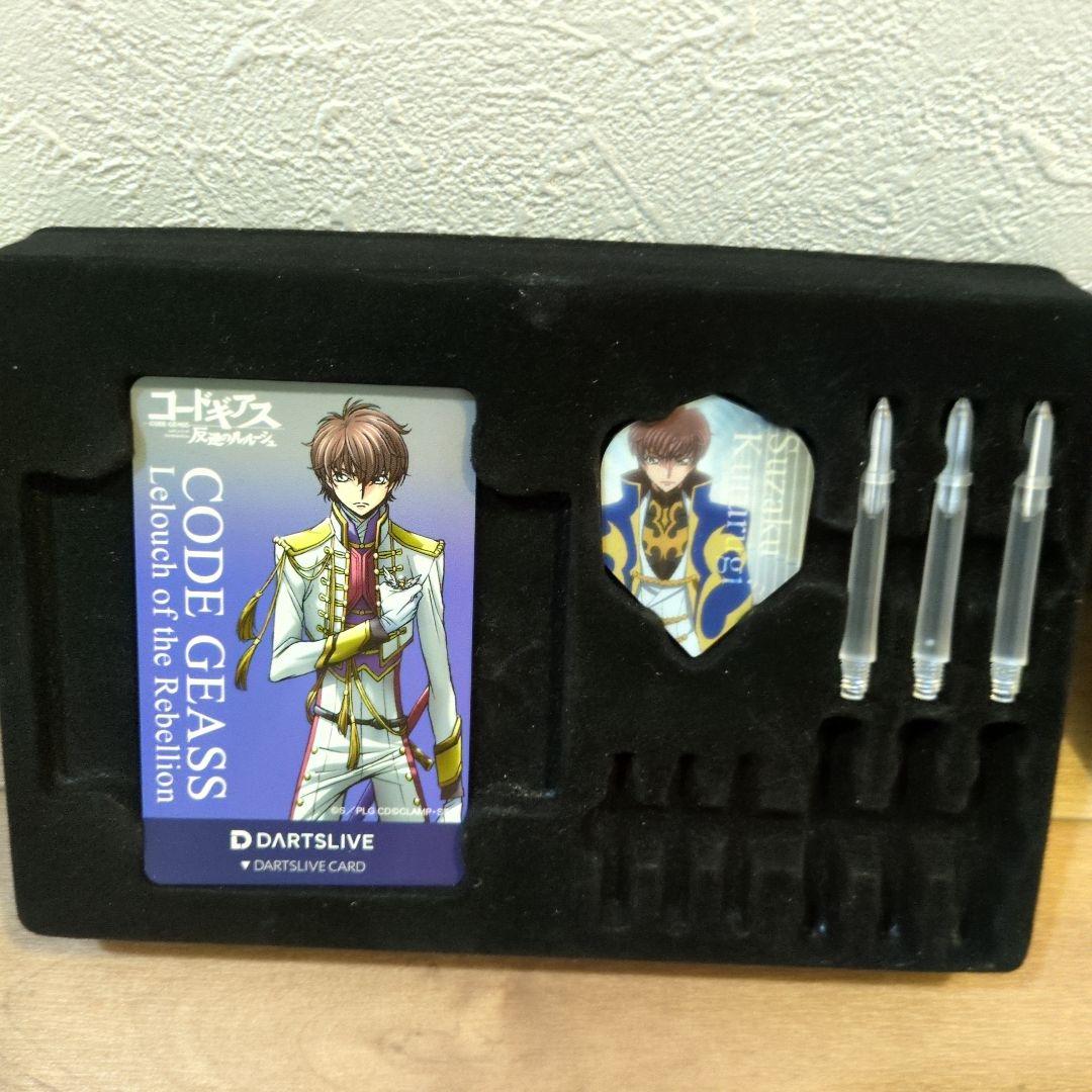 ユ*メ様 コードギアス反逆のルルーシュ ダーツセット スザク　（ダーツ欠品）