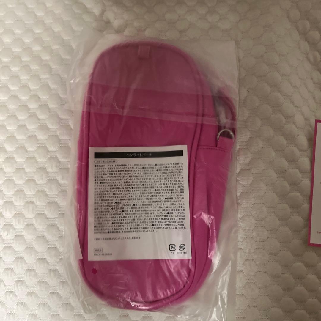 ピンクポーチ #ONCE JAPAN #TWICE