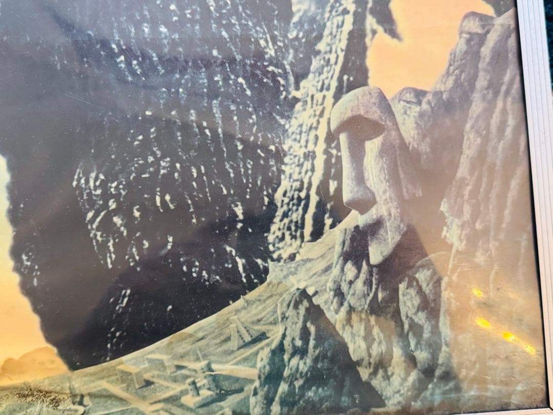 当時物　ゴジラ対メガロ 映画ポスター