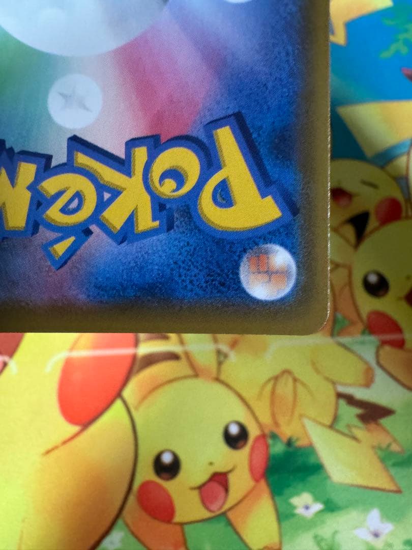 ポケモンカード ミュウ UR 25th 4枚