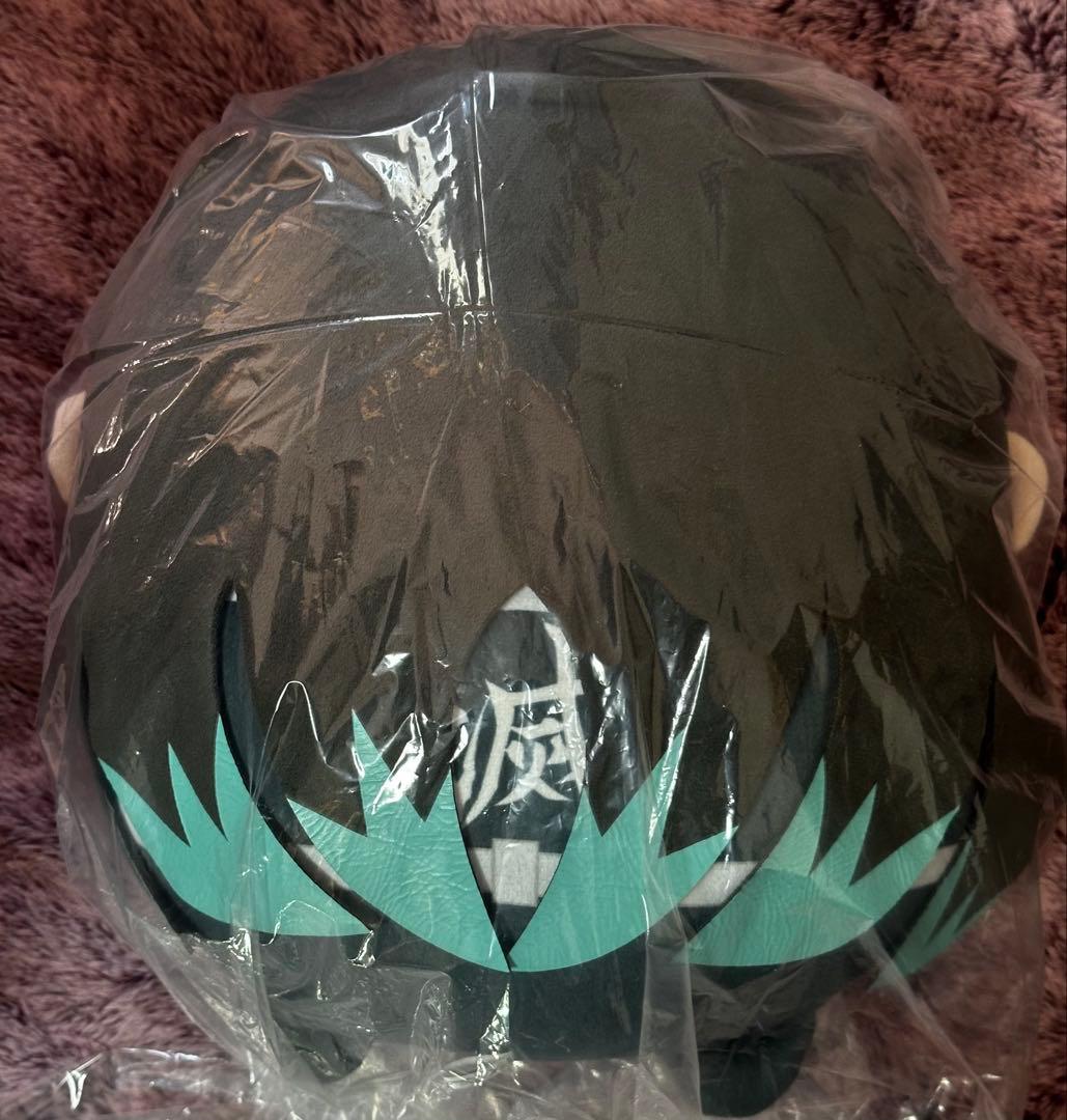 鬼滅の刃 ふわコロりん BIG時透無一郎