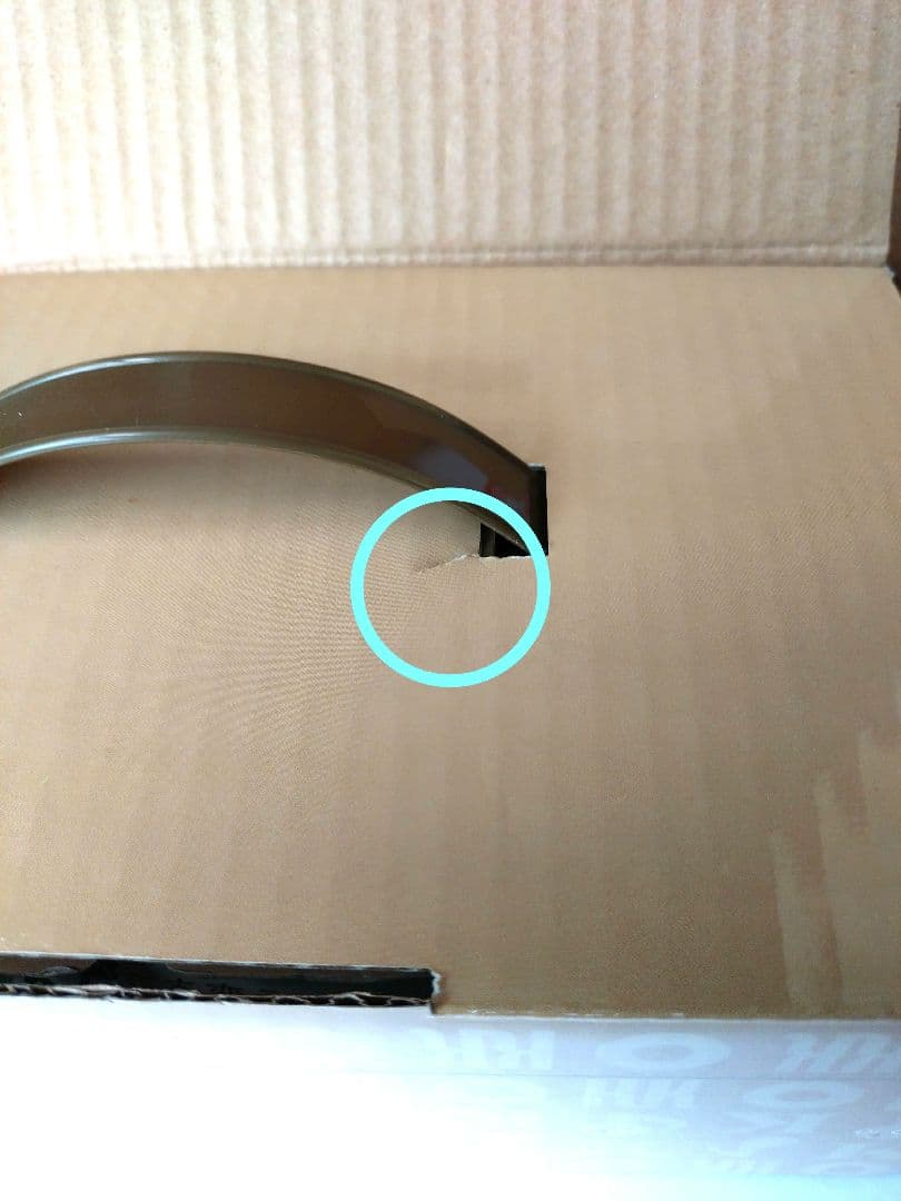 コケロミン·アマガエル