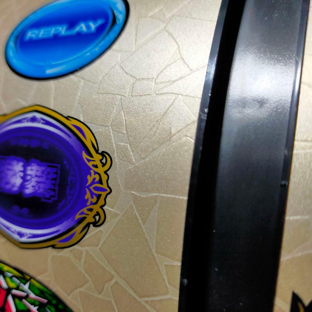 北斗の拳　転生の章　パチスロ実機