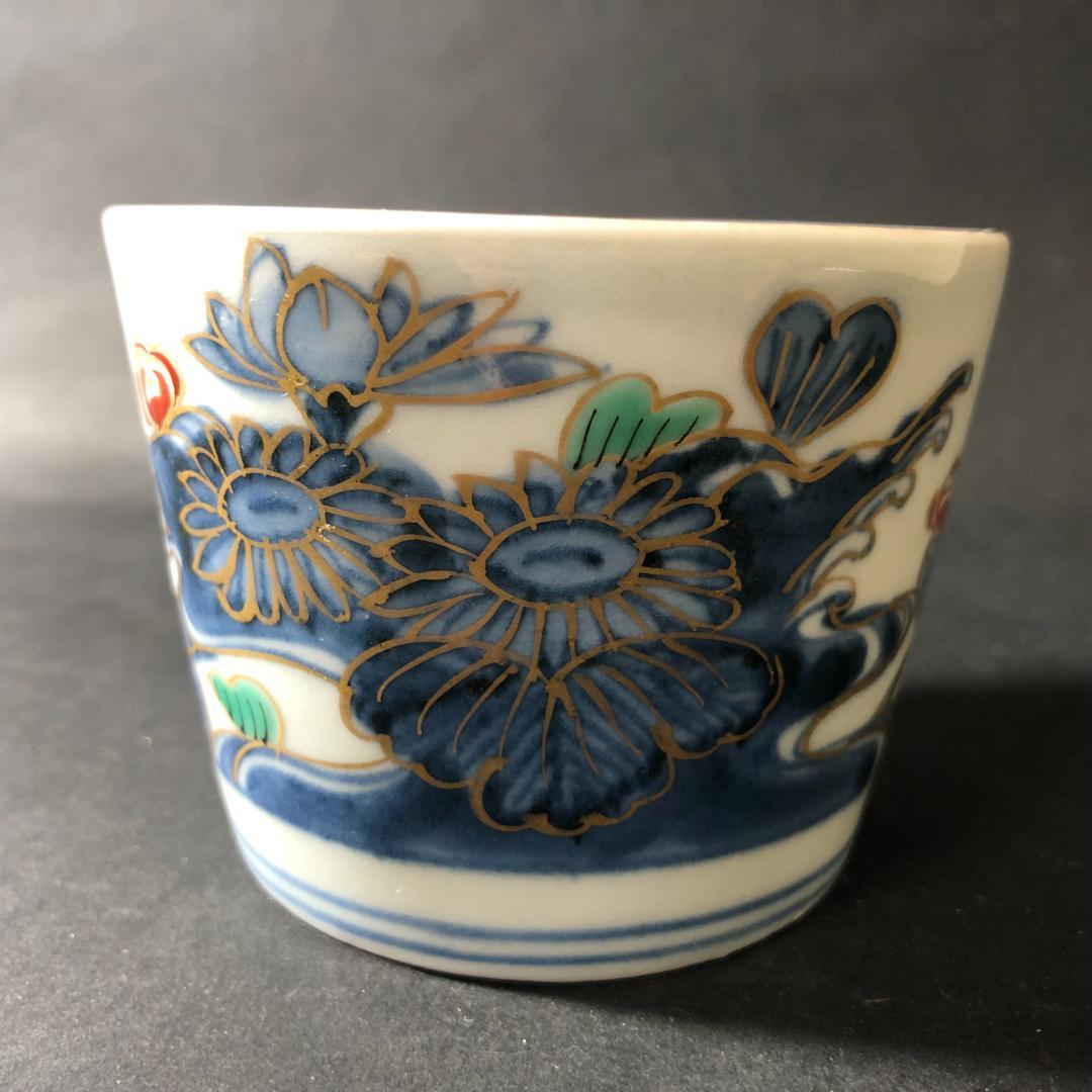 古伊万里　大振り蕎麦猪口　猪口　染錦花文様　古伊万里　時代物　骨董