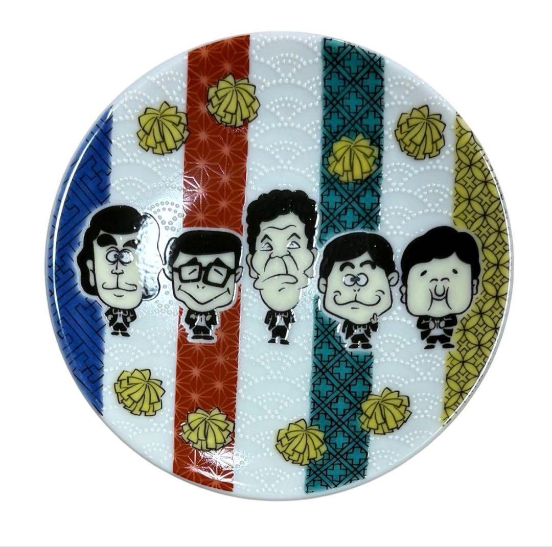 ドリフ　ドリフターズ　九谷焼　豆皿　全員集合　いい湯だな　雷様　全３種セット