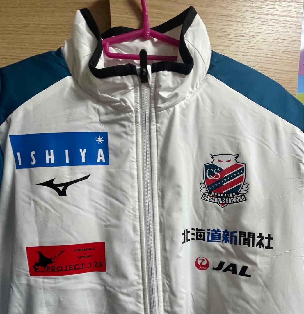 【支給品】北海道コンサドーレ札幌　2024年ウォーマーシャツ　2XLサイズ