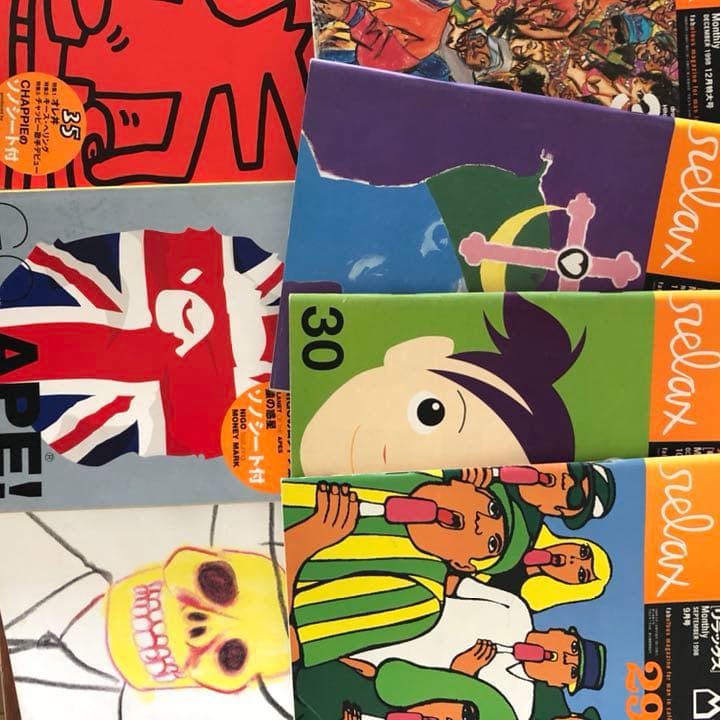 relax 71冊　29〜98及び116号（2016年のリラックス）