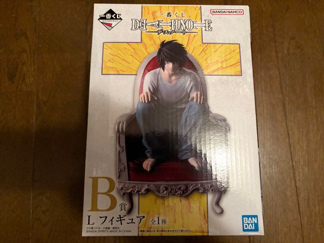 DEATH NOTE 1番くじ　A賞、B賞、D賞、F賞　計5点