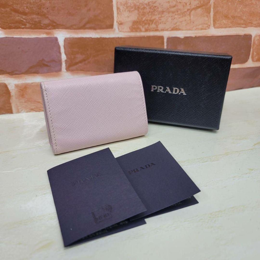 美品PRADA☆鑑定済☆サフィアーノ 1MH021 ピンク ミニ プラダ財布