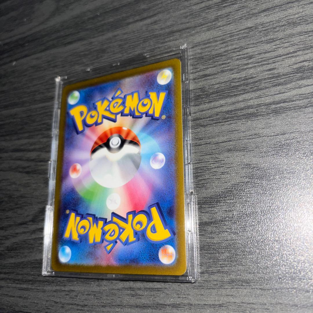 ピカチュウ v sr 状態良